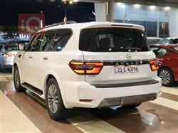 نيسان ارمادا